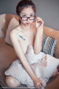 苏家女贵